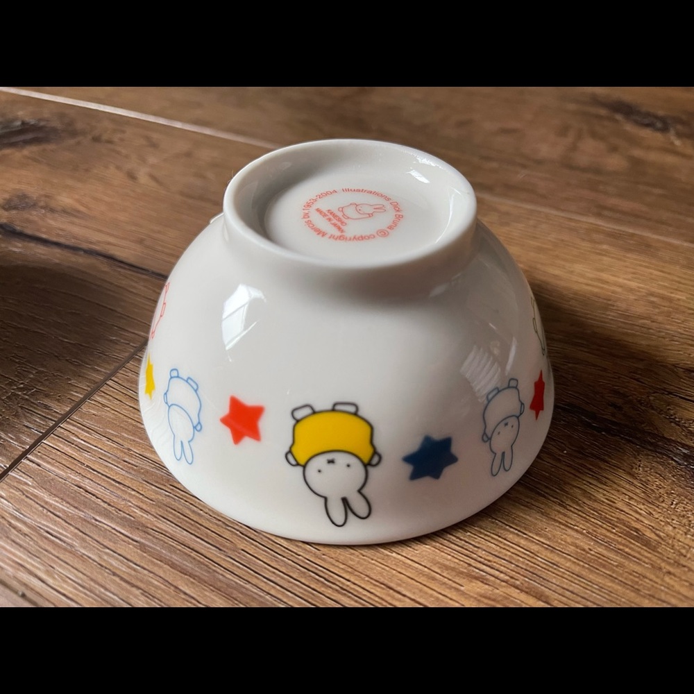 Only 1 Left! MIFFY-Imported (NWT) Small Ceramic Bowl & Tea Cup Set - Picture 5 of 11
